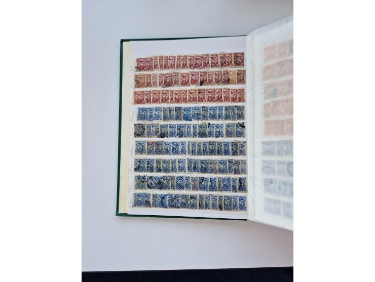 1865/1990 (ca.), Ecuador to Paraguay, interesting mint never hinged/unused and used collection, including Officials and Posta