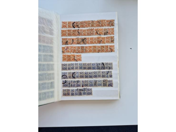 1865/1990 (ca.), Ecuador to Paraguay, interesting mint never hinged/unused and used collection, including Officials and Posta