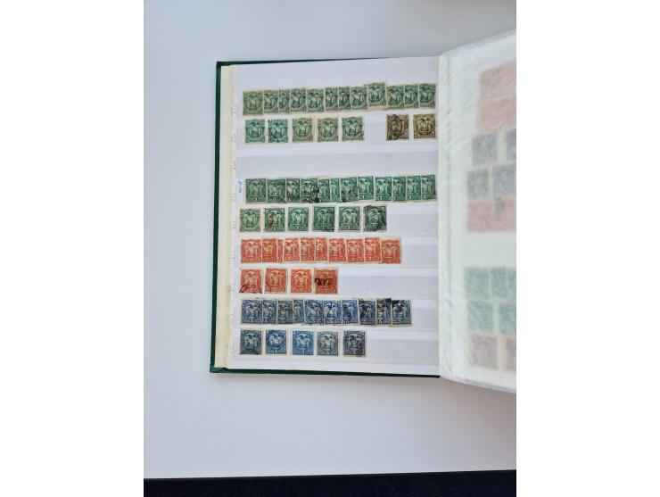 1865/1990 (ca.), Ecuador to Paraguay, interesting mint never hinged/unused and used collection, including Officials and Posta