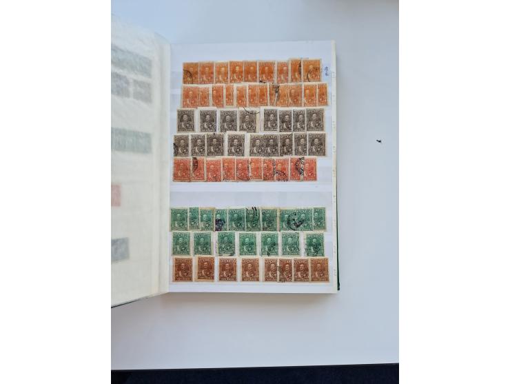 1865/1990 (ca.), Ecuador to Paraguay, interesting mint never hinged/unused and used collection, including Officials and Posta