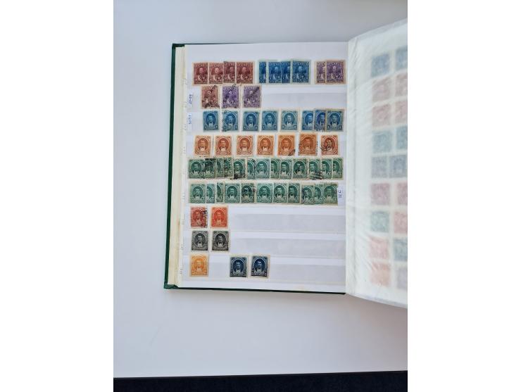 1865/1990 (ca.), Ecuador to Paraguay, interesting mint never hinged/unused and used collection, including Officials and Posta