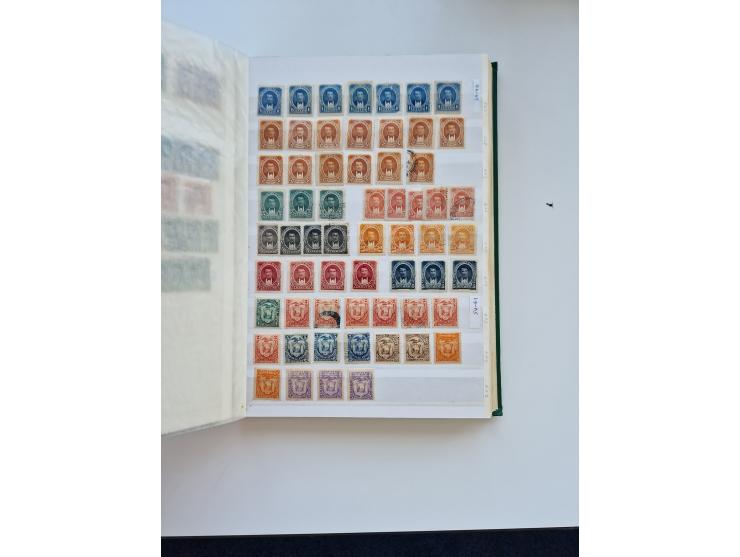 1865/1990 (ca.), Ecuador to Paraguay, interesting mint never hinged/unused and used collection, including Officials and Posta