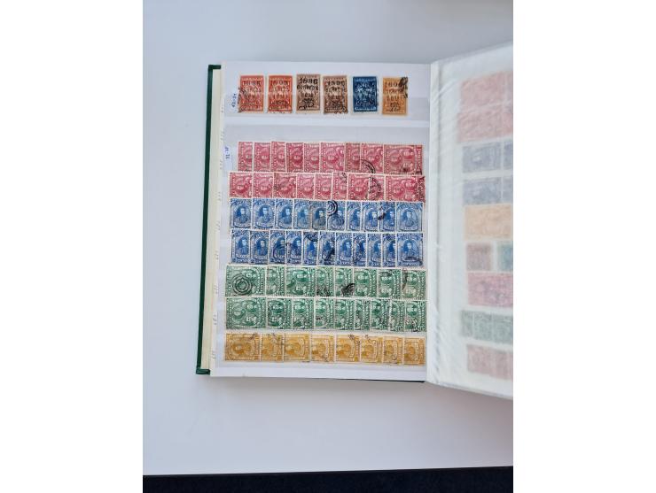 1865/1990 (ca.), Ecuador to Paraguay, interesting mint never hinged/unused and used collection, including Officials and Posta