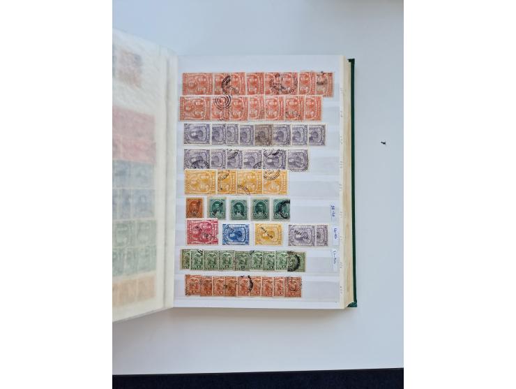 1865/1990 (ca.), Ecuador to Paraguay, interesting mint never hinged/unused and used collection, including Officials and Posta