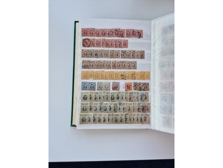 1865/1990 (ca.), Ecuador to Paraguay, interesting mint never hinged/unused and used collection, including Officials and Posta