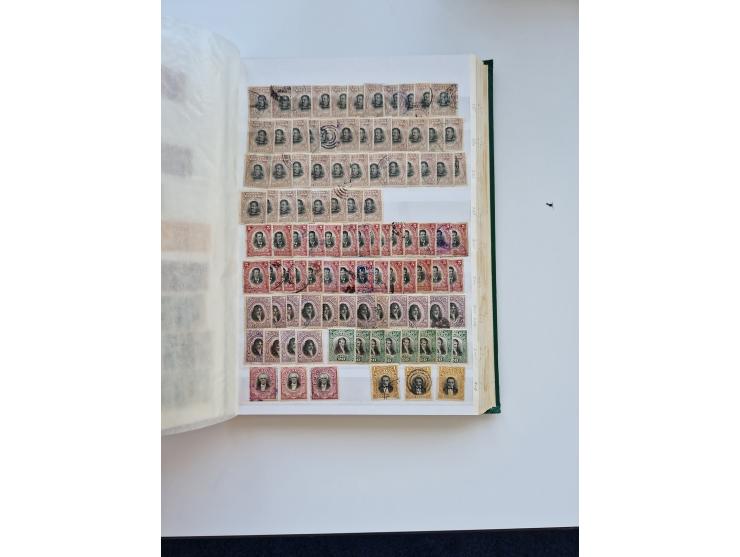 1865/1990 (ca.), Ecuador to Paraguay, interesting mint never hinged/unused and used collection, including Officials and Posta