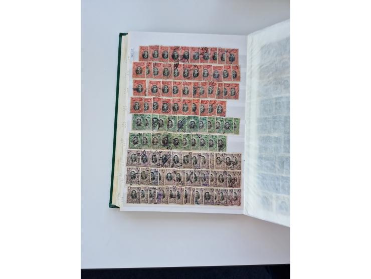 1865/1990 (ca.), Ecuador to Paraguay, interesting mint never hinged/unused and used collection, including Officials and Posta