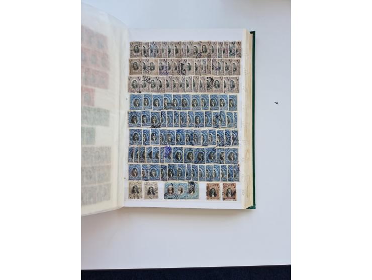 1865/1990 (ca.), Ecuador to Paraguay, interesting mint never hinged/unused and used collection, including Officials and Posta