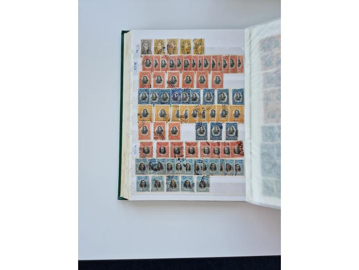 1865/1990 (ca.), Ecuador to Paraguay, interesting mint never hinged/unused and used collection, including Officials and Posta