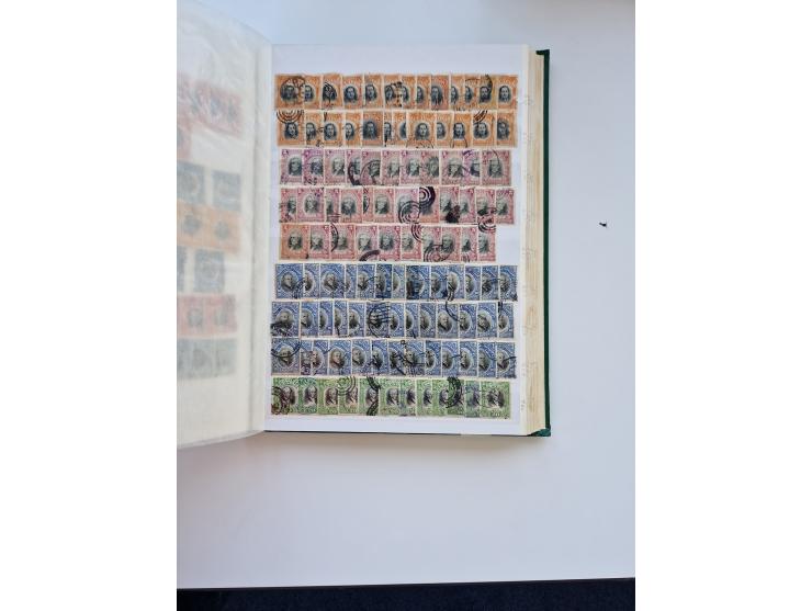 1865/1990 (ca.), Ecuador to Paraguay, interesting mint never hinged/unused and used collection, including Officials and Posta