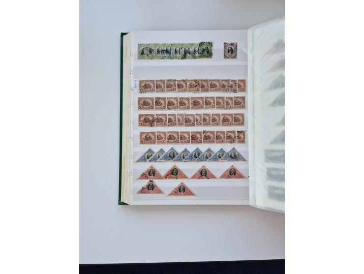 1865/1990 (ca.), Ecuador to Paraguay, interesting mint never hinged/unused and used collection, including Officials and Posta