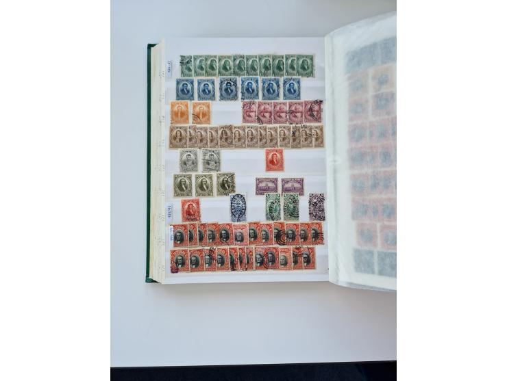 1865/1990 (ca.), Ecuador to Paraguay, interesting mint never hinged/unused and used collection, including Officials and Posta