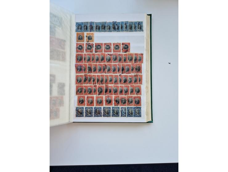 1865/1990 (ca.), Ecuador to Paraguay, interesting mint never hinged/unused and used collection, including Officials and Posta