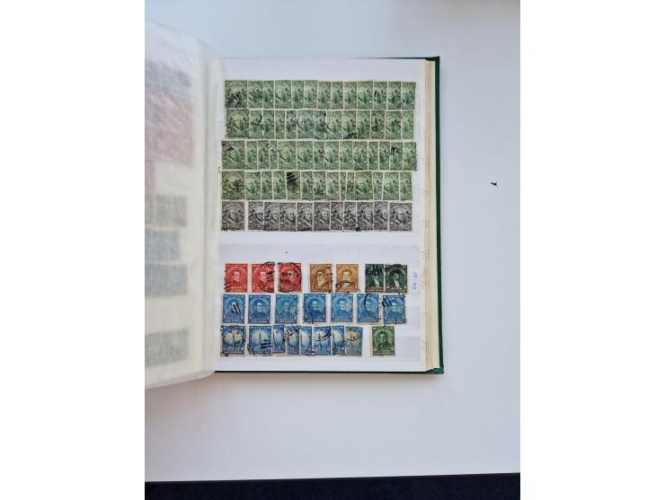 1865/1990 (ca.), Ecuador to Paraguay, interesting mint never hinged/unused and used collection, including Officials and Posta