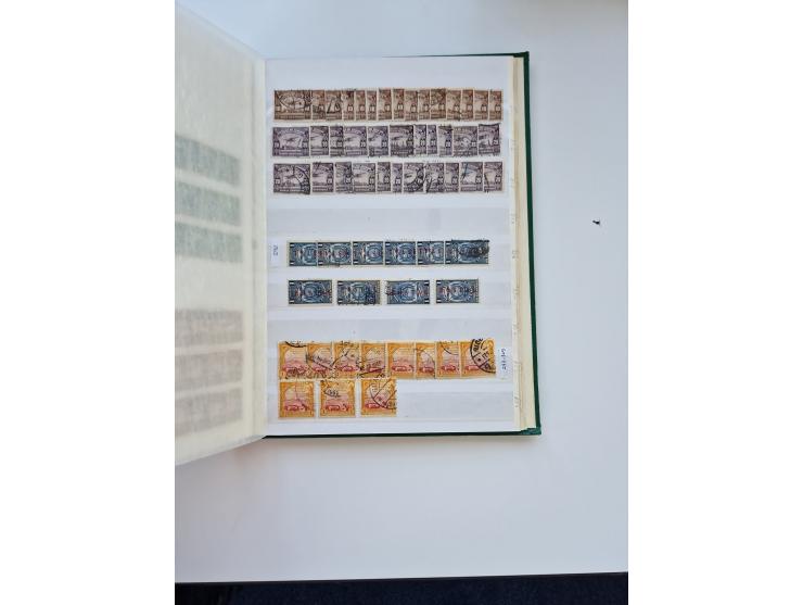 1865/1990 (ca.), Ecuador to Paraguay, interesting mint never hinged/unused and used collection, including Officials and Posta