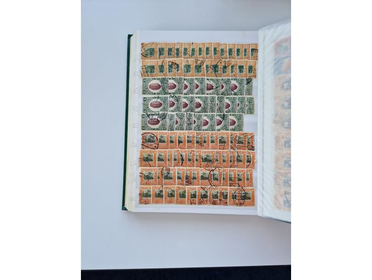 1865/1990 (ca.), Ecuador to Paraguay, interesting mint never hinged/unused and used collection, including Officials and Posta