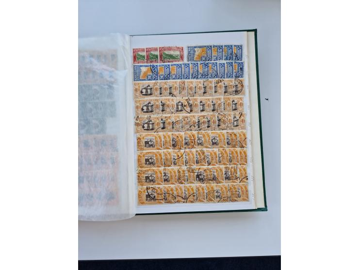 1865/1990 (ca.), Ecuador to Paraguay, interesting mint never hinged/unused and used collection, including Officials and Posta