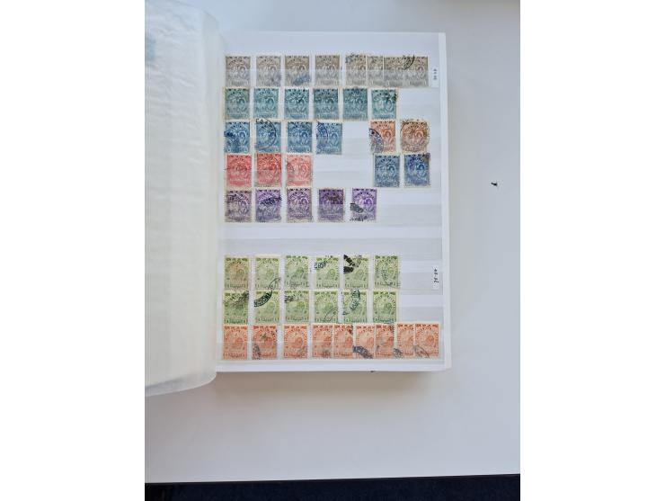 1865/1990 (ca.), Ecuador to Paraguay, interesting mint never hinged/unused and used collection, including Officials and Posta