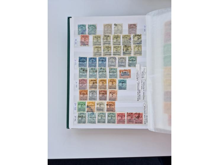 1865/1990 (ca.), Ecuador to Paraguay, interesting mint never hinged/unused and used collection, including Officials and Posta