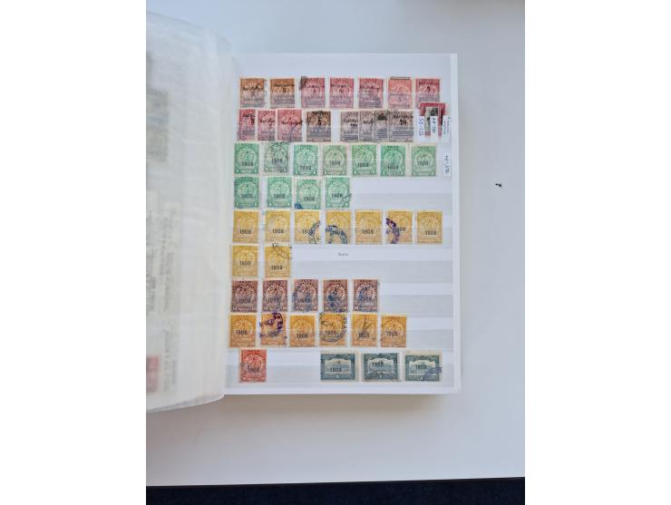 1865/1990 (ca.), Ecuador to Paraguay, interesting mint never hinged/unused and used collection, including Officials and Posta