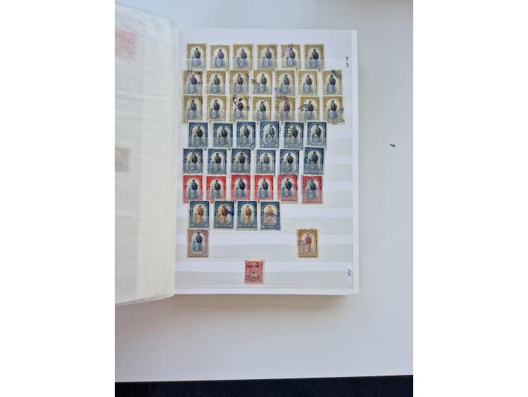 1865/1990 (ca.), Ecuador to Paraguay, interesting mint never hinged/unused and used collection, including Officials and Posta