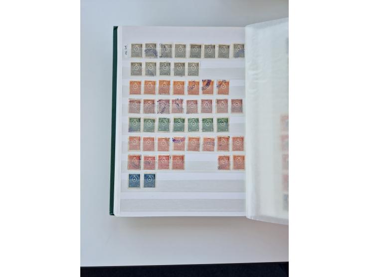 1865/1990 (ca.), Ecuador to Paraguay, interesting mint never hinged/unused and used collection, including Officials and Posta