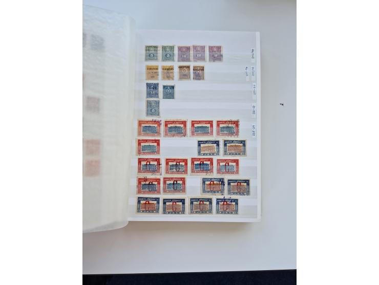 1865/1990 (ca.), Ecuador to Paraguay, interesting mint never hinged/unused and used collection, including Officials and Posta