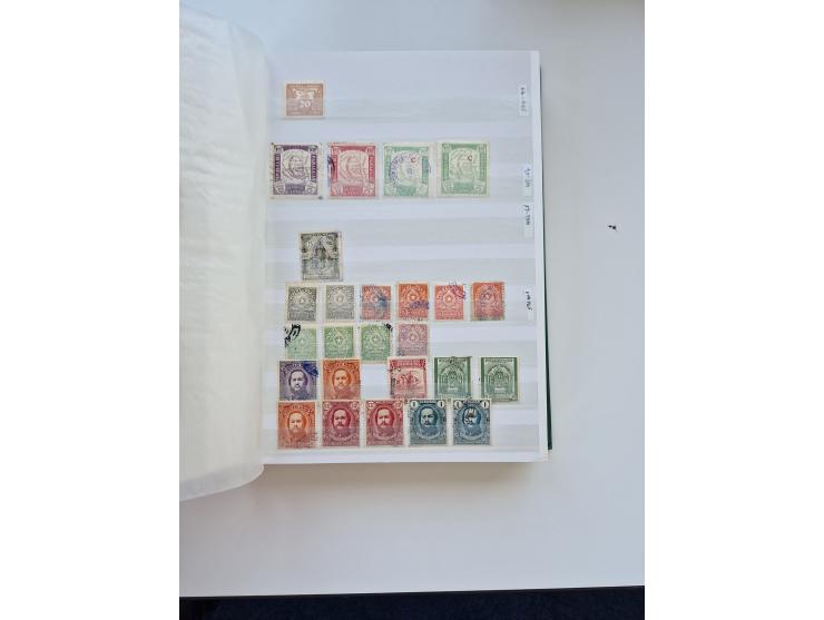 1865/1990 (ca.), Ecuador to Paraguay, interesting mint never hinged/unused and used collection, including Officials and Posta