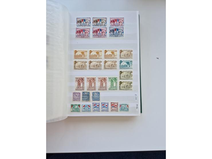 1865/1990 (ca.), Ecuador to Paraguay, interesting mint never hinged/unused and used collection, including Officials and Posta