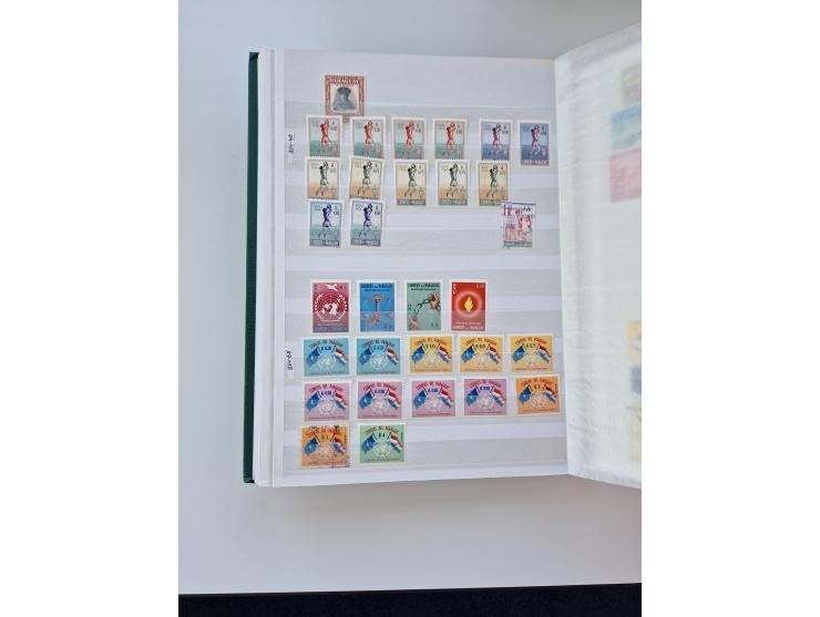 1865/1990 (ca.), Ecuador to Paraguay, interesting mint never hinged/unused and used collection, including Officials and Posta