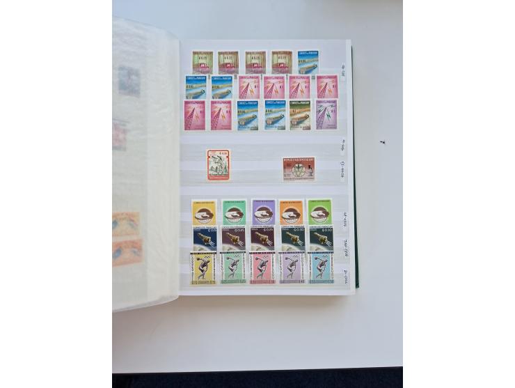 1865/1990 (ca.), Ecuador to Paraguay, interesting mint never hinged/unused and used collection, including Officials and Posta