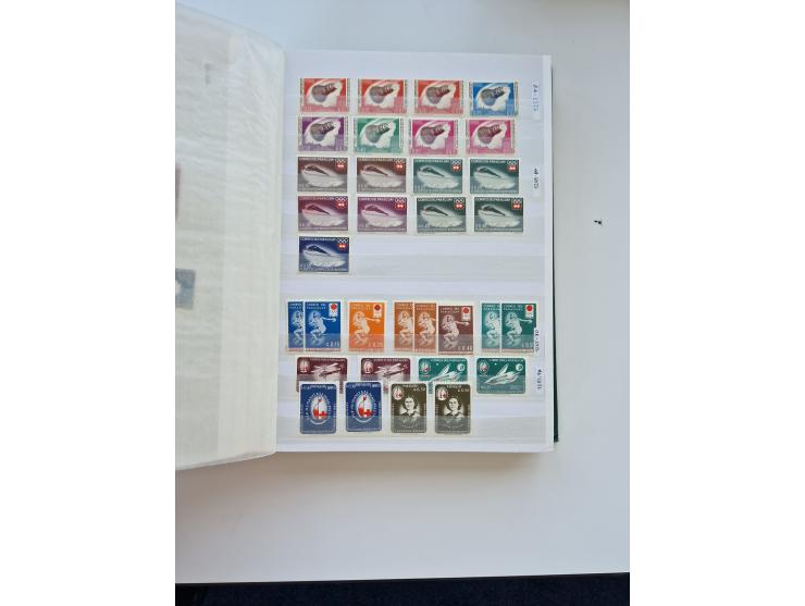 1865/1990 (ca.), Ecuador to Paraguay, interesting mint never hinged/unused and used collection, including Officials and Posta