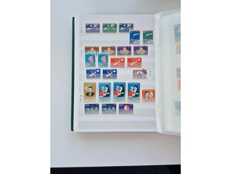 1865/1990 (ca.), Ecuador to Paraguay, interesting mint never hinged/unused and used collection, including Officials and Posta