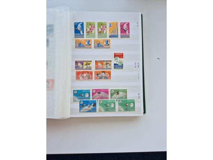 1865/1990 (ca.), Ecuador to Paraguay, interesting mint never hinged/unused and used collection, including Officials and Posta