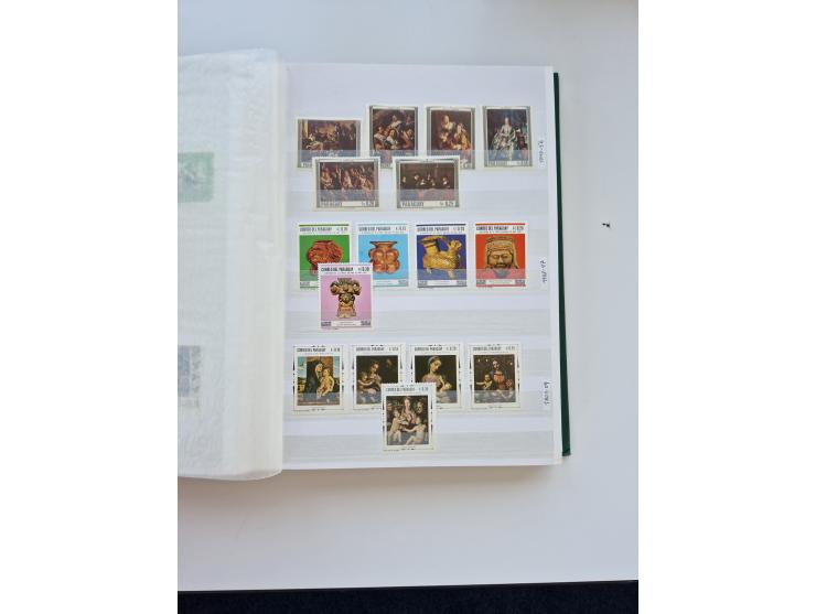 1865/1990 (ca.), Ecuador to Paraguay, interesting mint never hinged/unused and used collection, including Officials and Posta