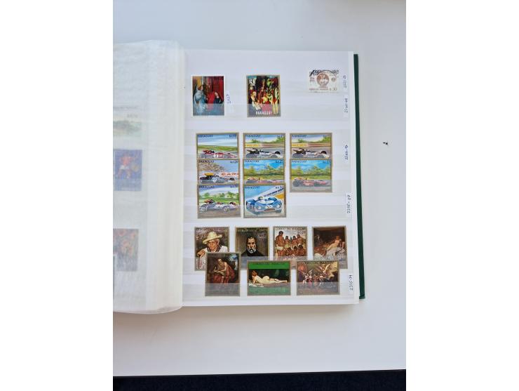 1865/1990 (ca.), Ecuador to Paraguay, interesting mint never hinged/unused and used collection, including Officials and Posta