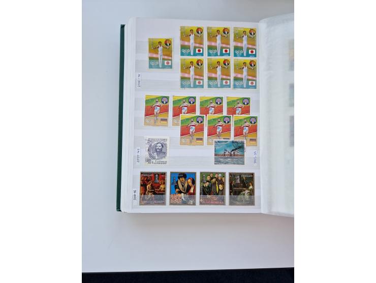 1865/1990 (ca.), Ecuador to Paraguay, interesting mint never hinged/unused and used collection, including Officials and Posta