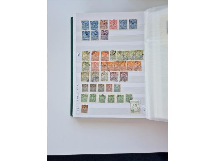 1865/1990 (ca.), Ecuador to Paraguay, interesting mint never hinged/unused and used collection, including Officials and Posta