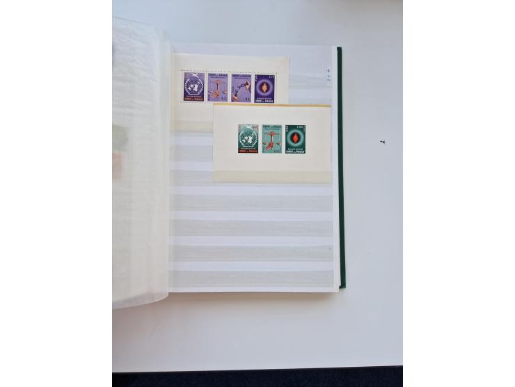 1865/1990 (ca.), Ecuador to Paraguay, interesting mint never hinged/unused and used collection, including Officials and Posta