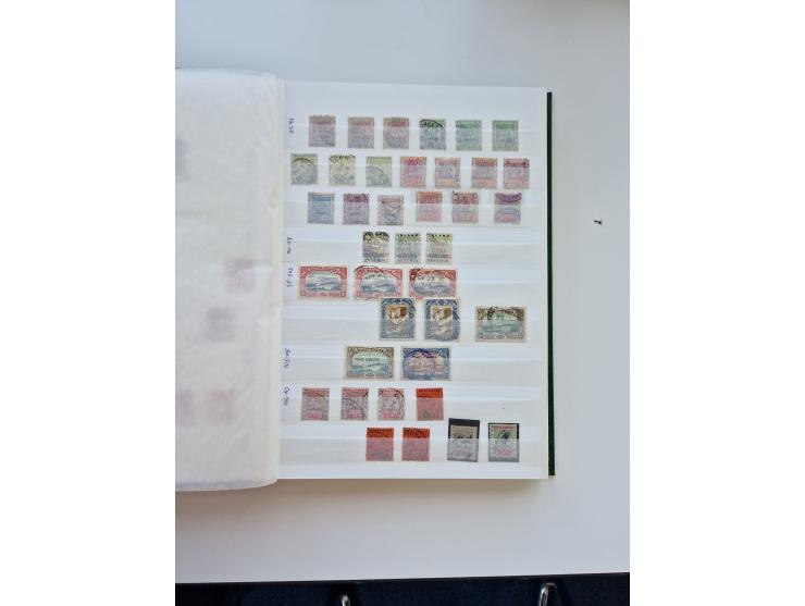 1865/1990 (ca.), Ecuador to Paraguay, interesting mint never hinged/unused and used collection, including Officials and Posta