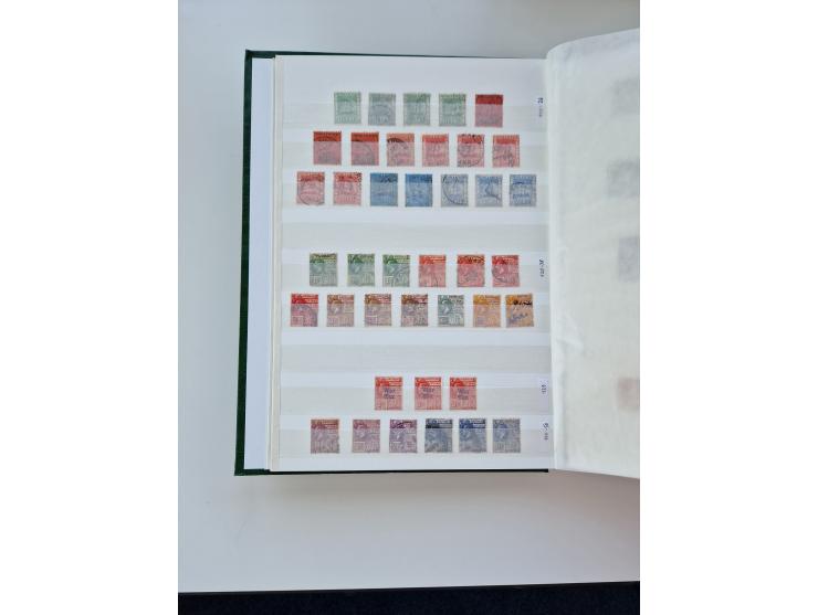 1865/1990 (ca.), Ecuador to Paraguay, interesting mint never hinged/unused and used collection, including Officials and Posta