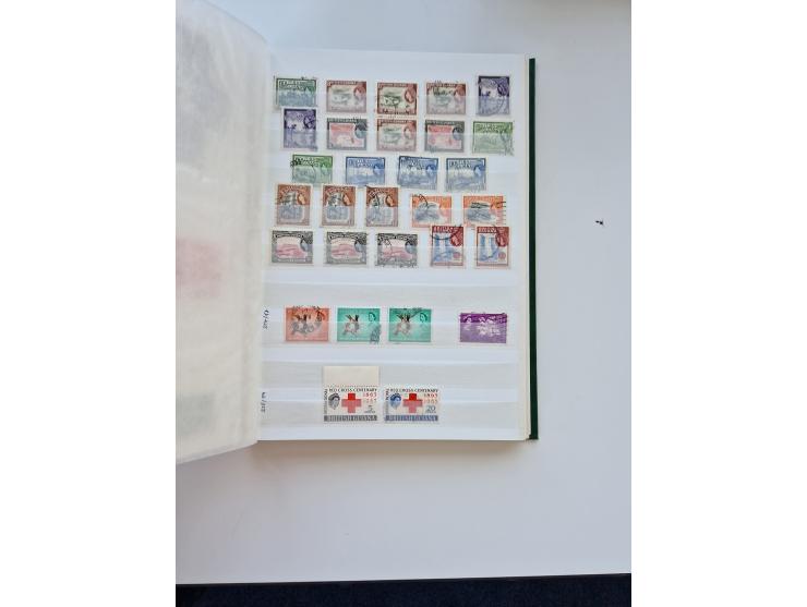 1865/1990 (ca.), Ecuador to Paraguay, interesting mint never hinged/unused and used collection, including Officials and Posta