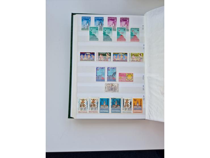 1865/1990 (ca.), Ecuador to Paraguay, interesting mint never hinged/unused and used collection, including Officials and Posta