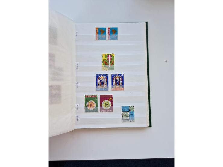 1865/1990 (ca.), Ecuador to Paraguay, interesting mint never hinged/unused and used collection, including Officials and Posta