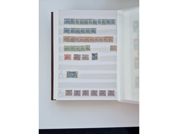 1865/1990 (ca.), Ecuador to Paraguay, interesting mint never hinged/unused and used collection, including Officials and Posta