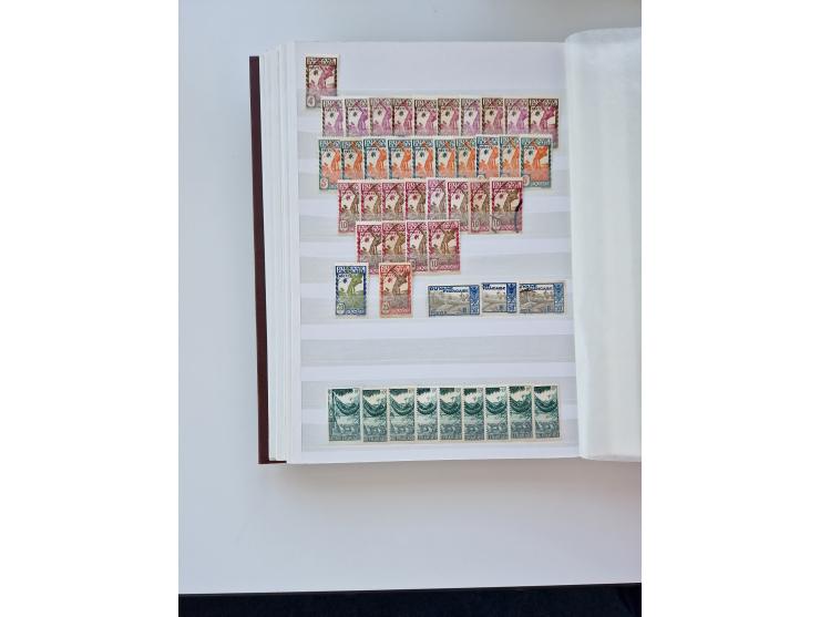 1865/1990 (ca.), Ecuador to Paraguay, interesting mint never hinged/unused and used collection, including Officials and Posta