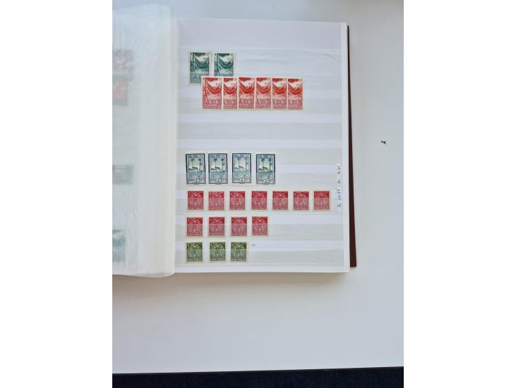 1865/1990 (ca.), Ecuador to Paraguay, interesting mint never hinged/unused and used collection, including Officials and Posta