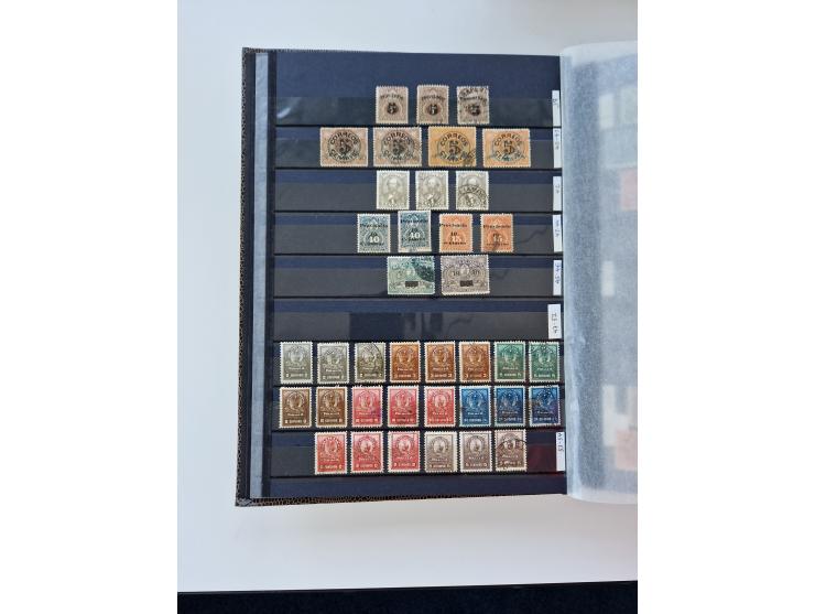 1865/1990 (ca.), Ecuador to Paraguay, interesting mint never hinged/unused and used collection, including Officials and Posta