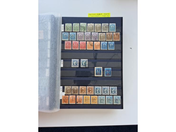 1865/1990 (ca.), Ecuador to Paraguay, interesting mint never hinged/unused and used collection, including Officials and Posta