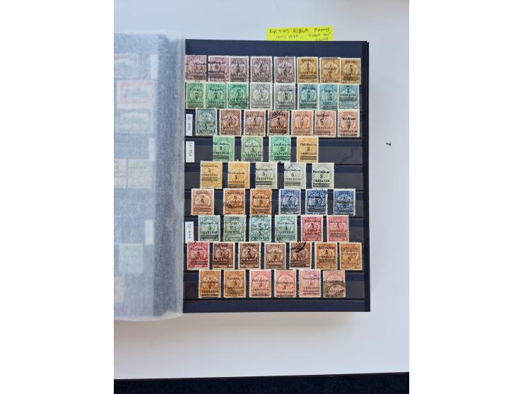 1865/1990 (ca.), Ecuador to Paraguay, interesting mint never hinged/unused and used collection, including Officials and Posta